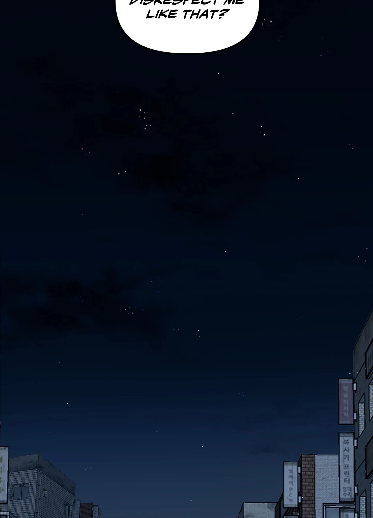 Atone Chapter 6.2 page 67 - 