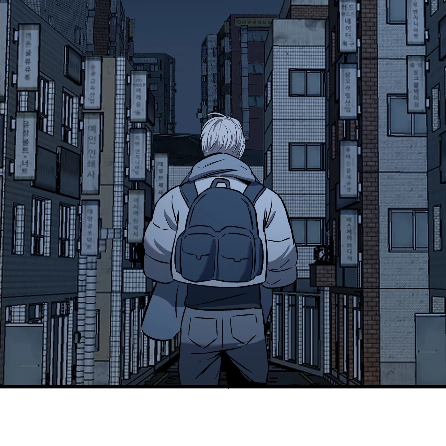Atone Chapter 6.2 page 68 - 