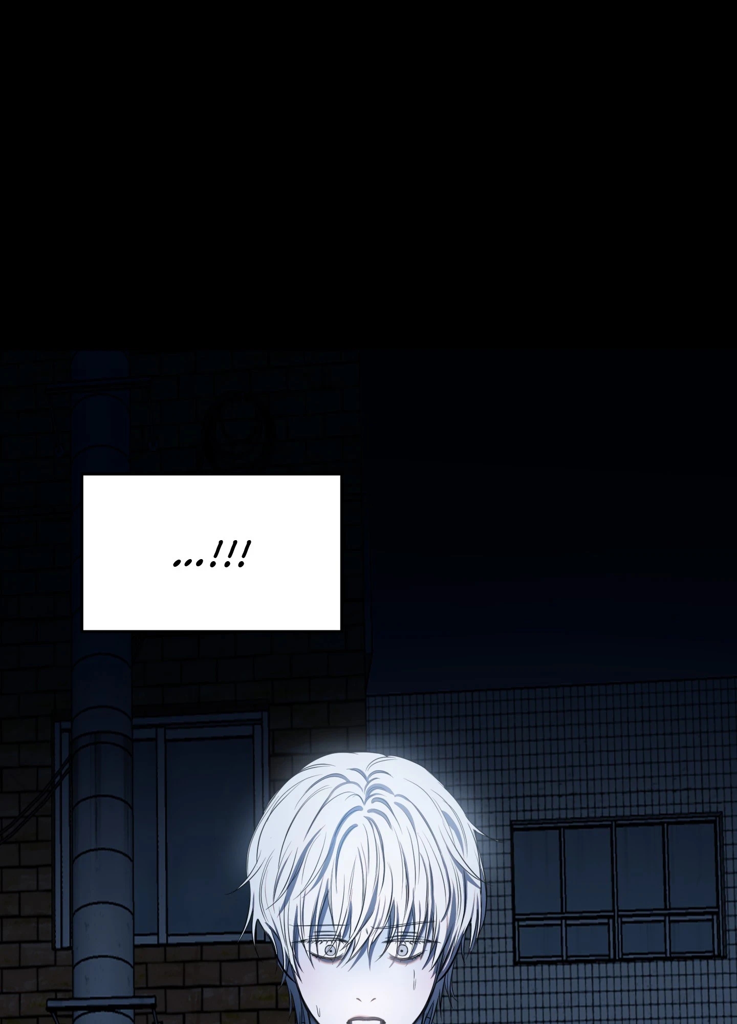 Atone Chapter 6.2 page 84 - 