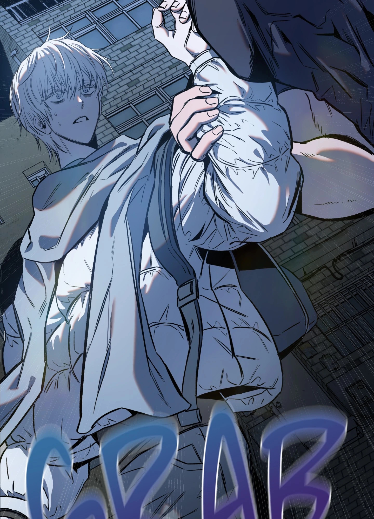Atone Chapter 6.2 page 89 - 