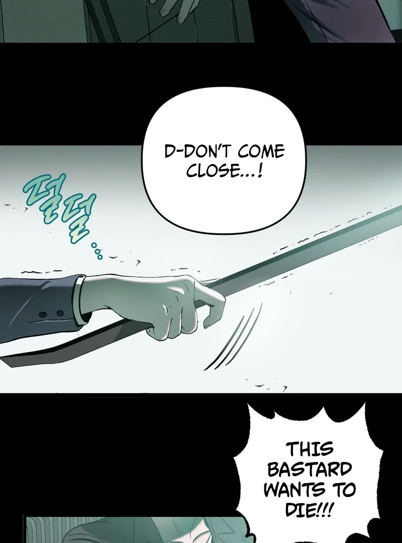 Atone Chapter 6 page 12 - 