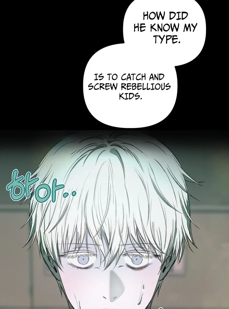 Atone Chapter 6 page 18 - 