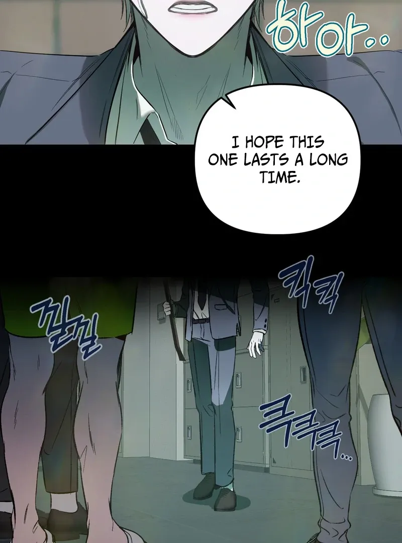 Atone Chapter 6 page 19 - 