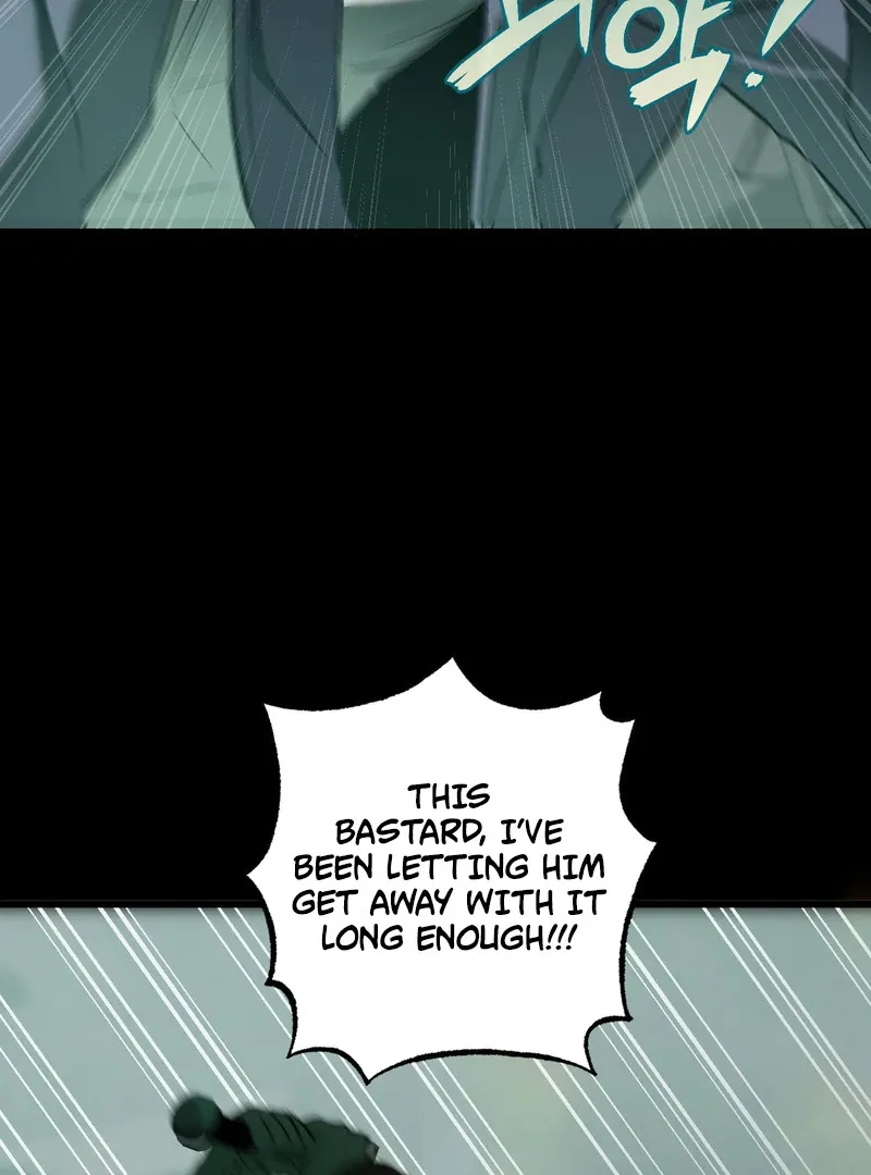 Atone Chapter 6 page 24 - 