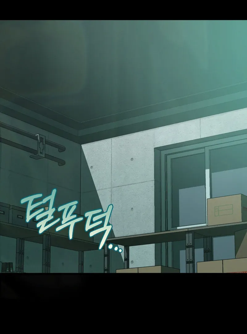 Atone Chapter 6 page 28 - 