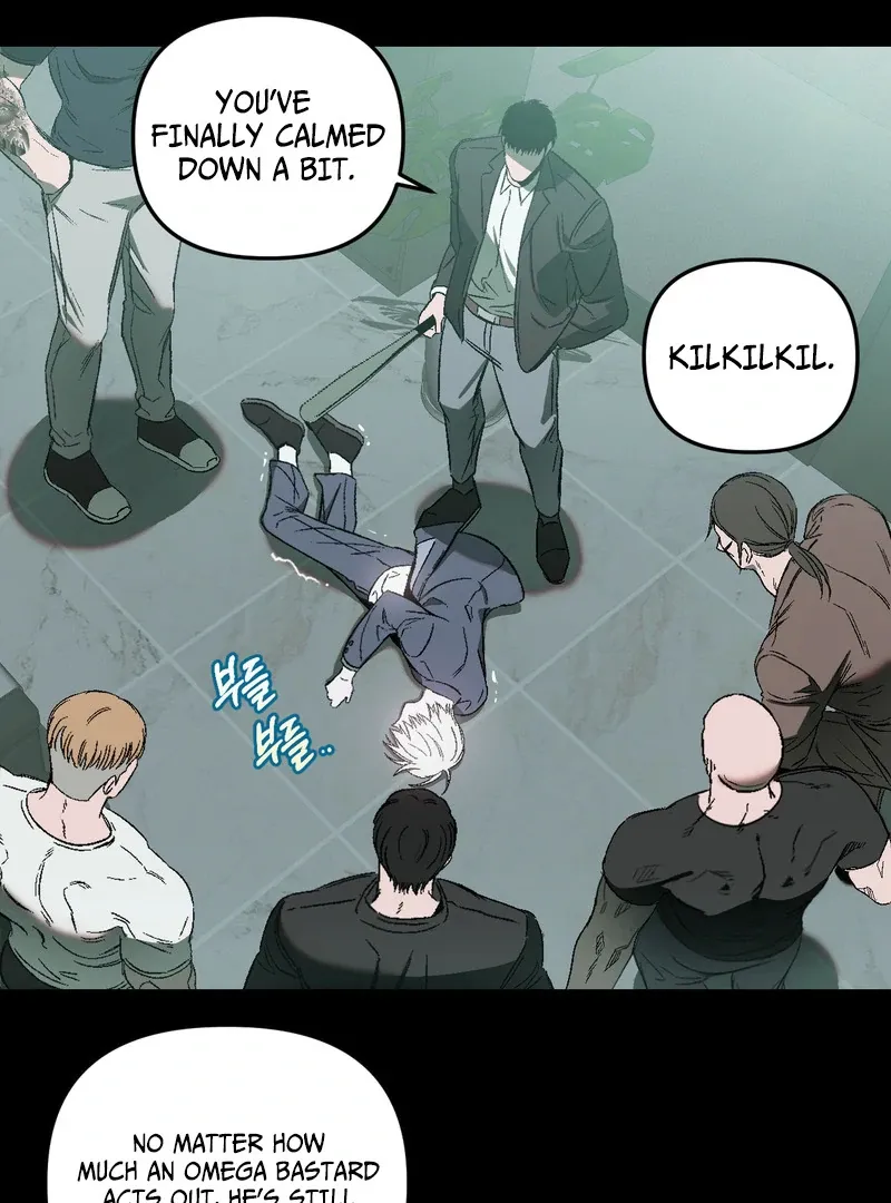 Atone Chapter 6 page 29 - 