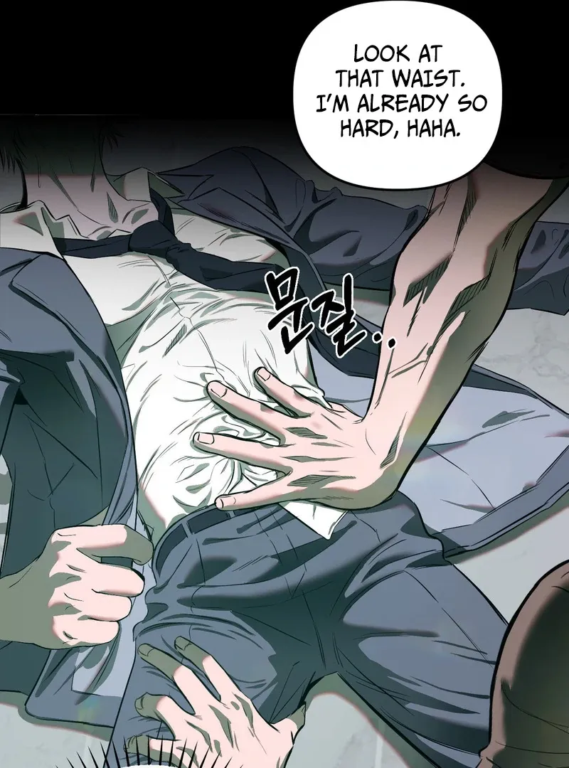 Atone Chapter 6 page 32 - 