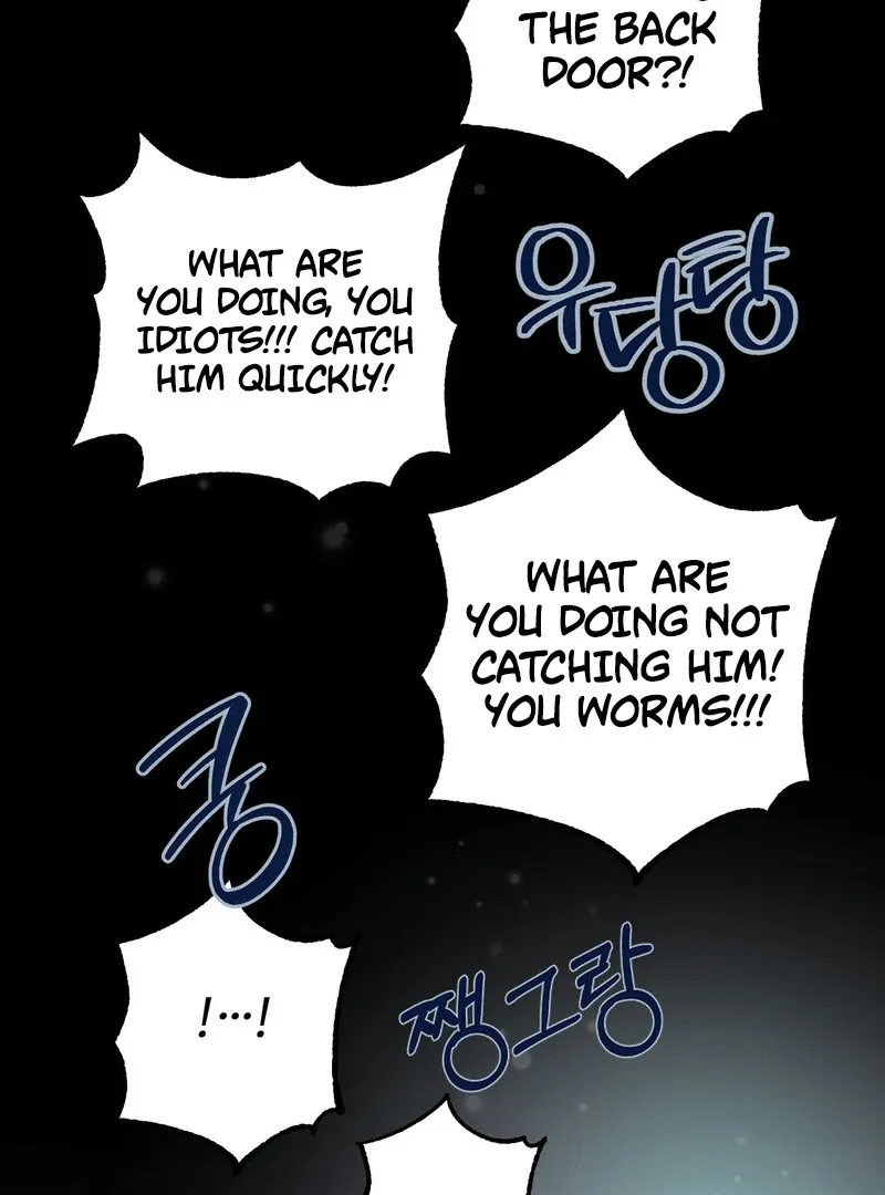 Atone Chapter 6 page 42 - 