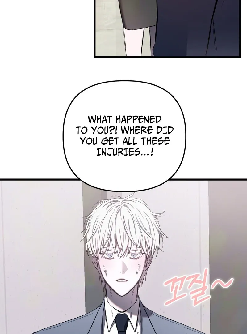 Atone Chapter 6 page 54 - 