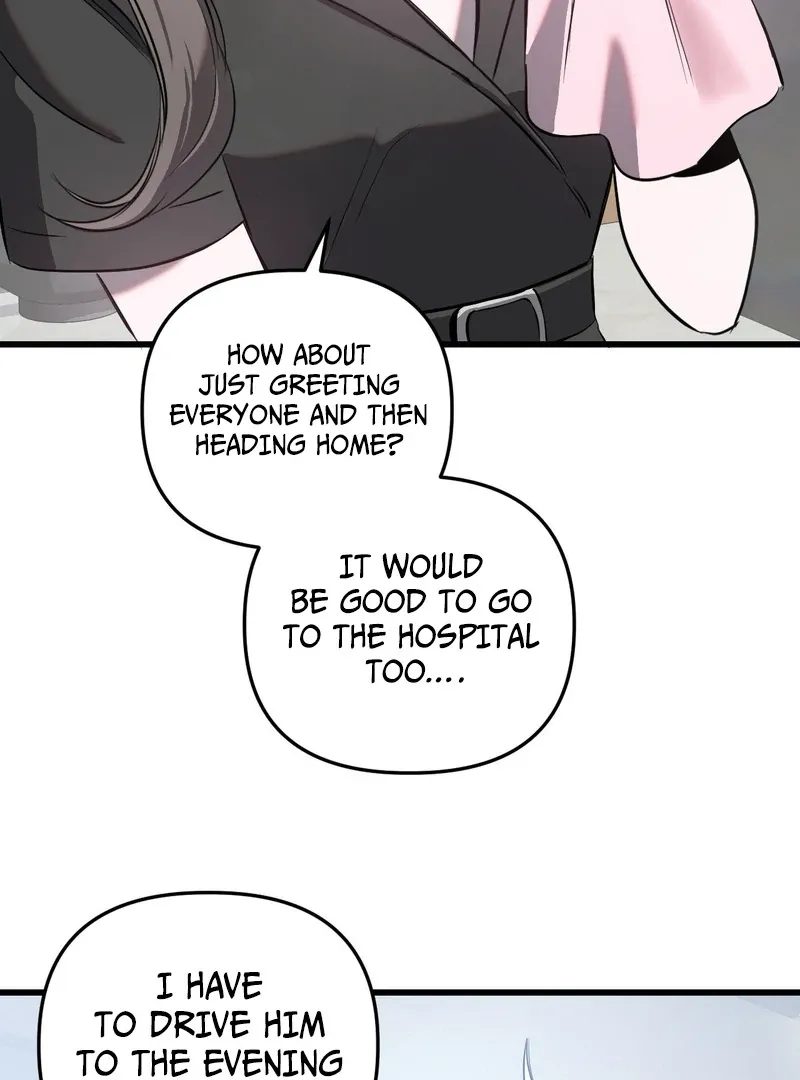 Atone Chapter 6 page 58 - 