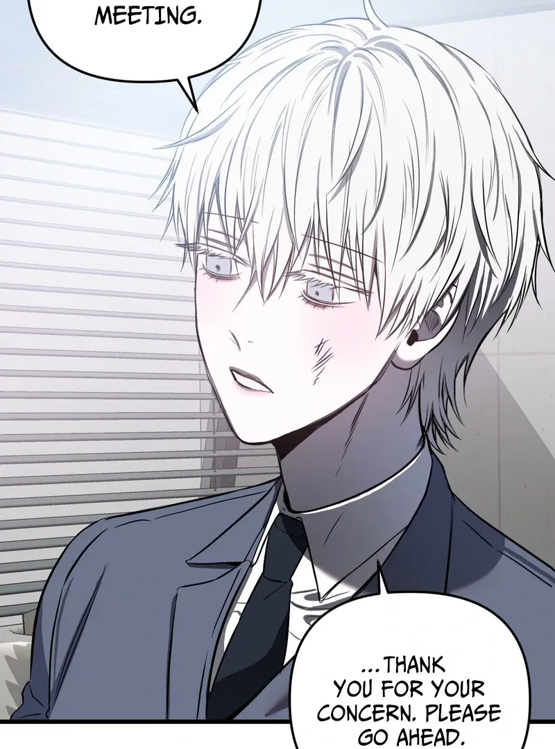 Atone Chapter 6 page 59 - 