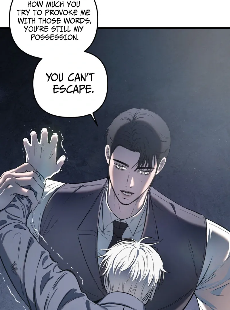Atone Chapter 6 page 81 - 