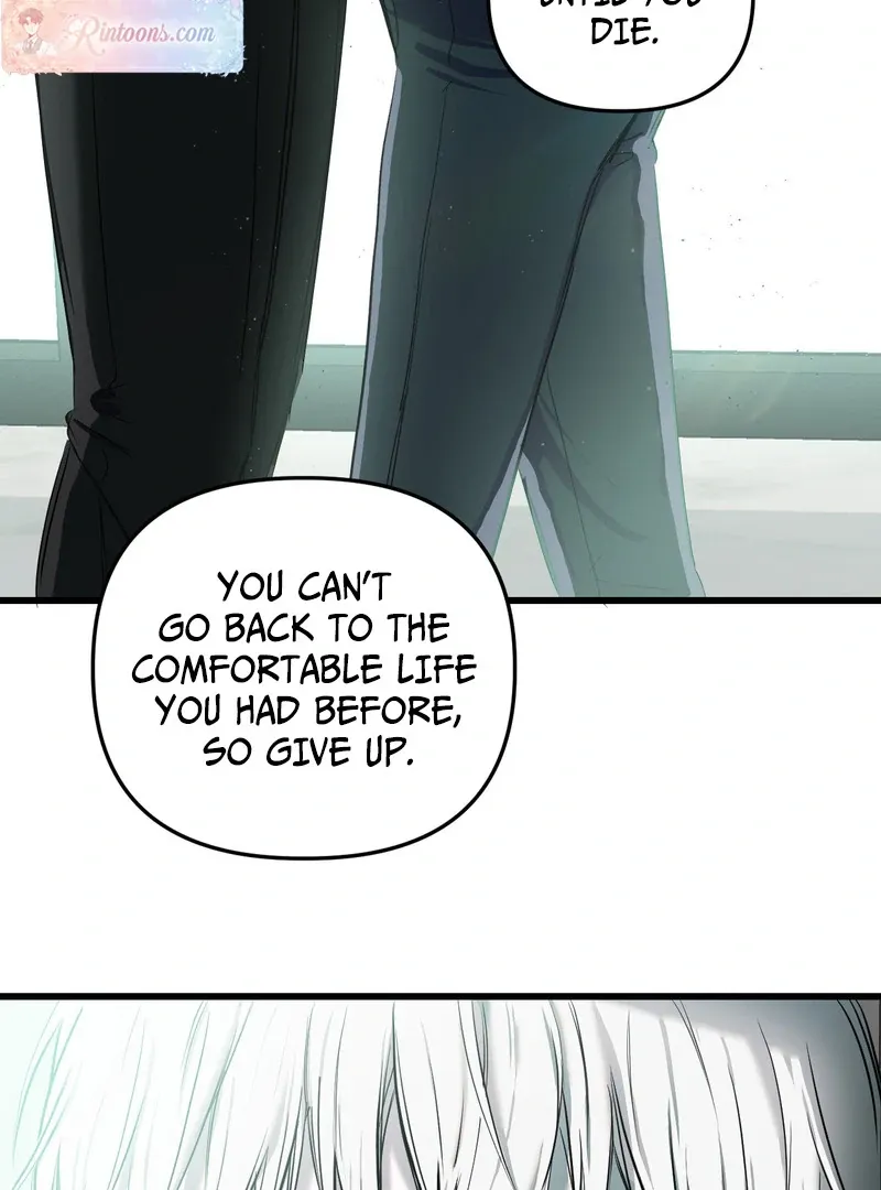 Atone Chapter 6 page 88 - 