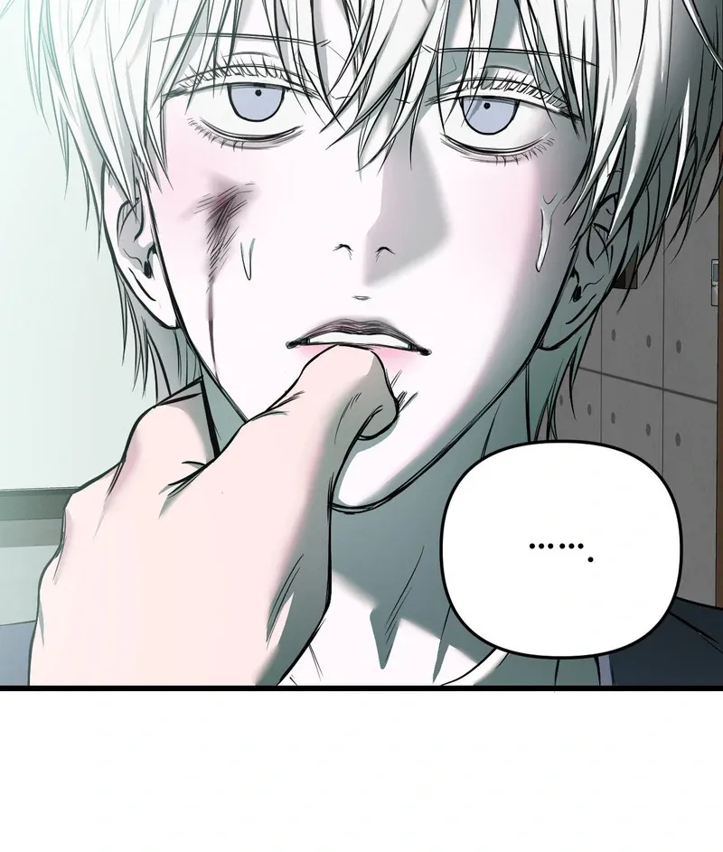 Atone Chapter 6 page 89 - 