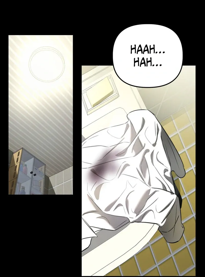 Atone Chapter 6 page 92 - 