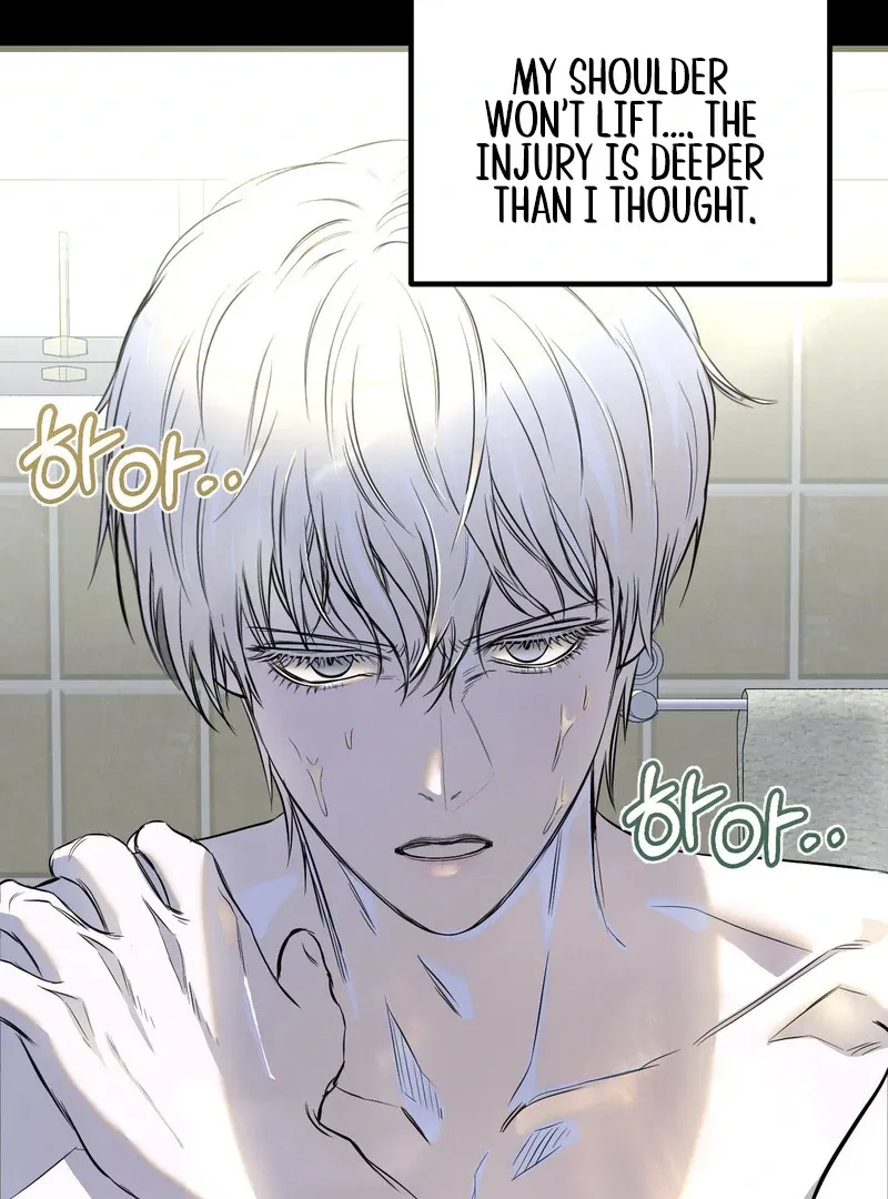 Atone Chapter 6 page 95 - 