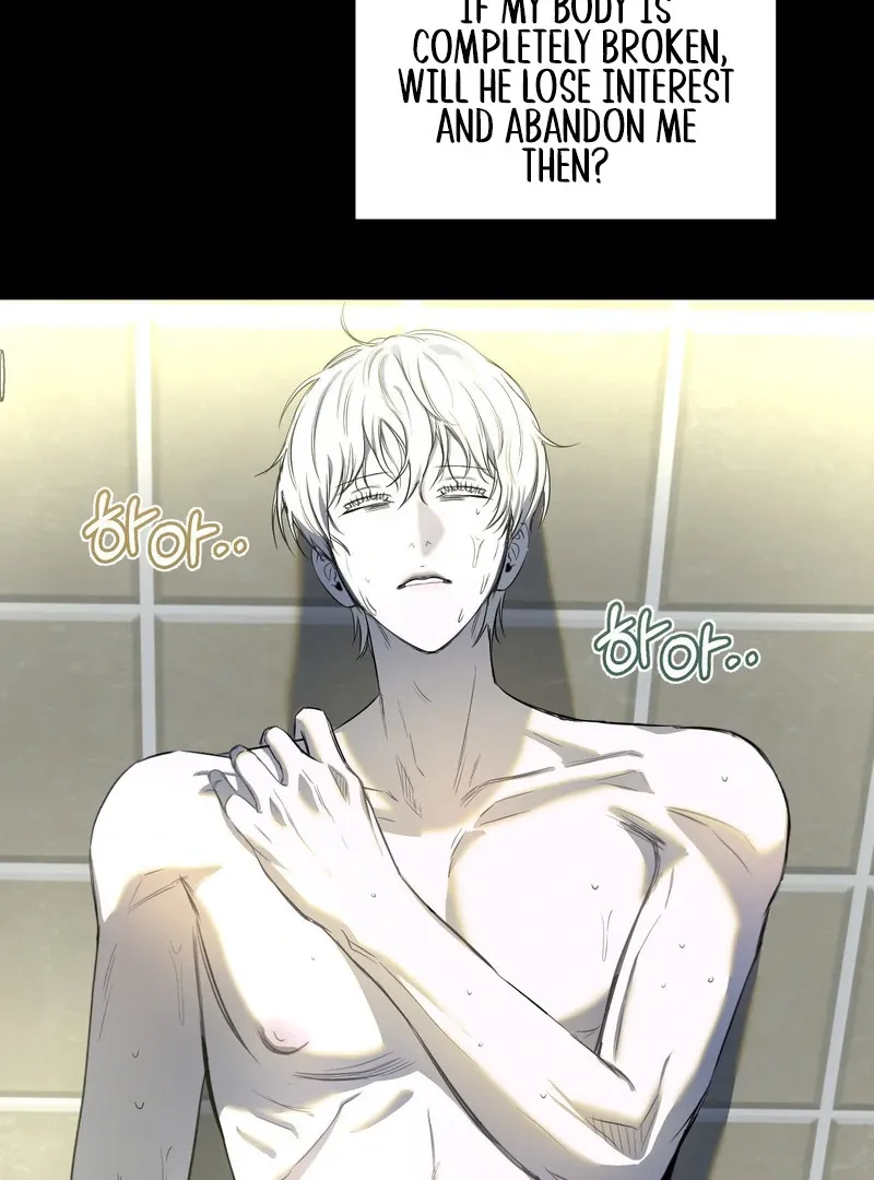 Atone Chapter 6 page 98 - 