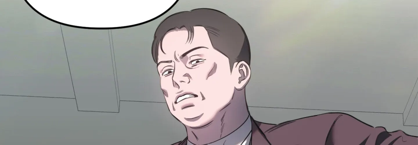 Atone Chapter 7 page 116 - 