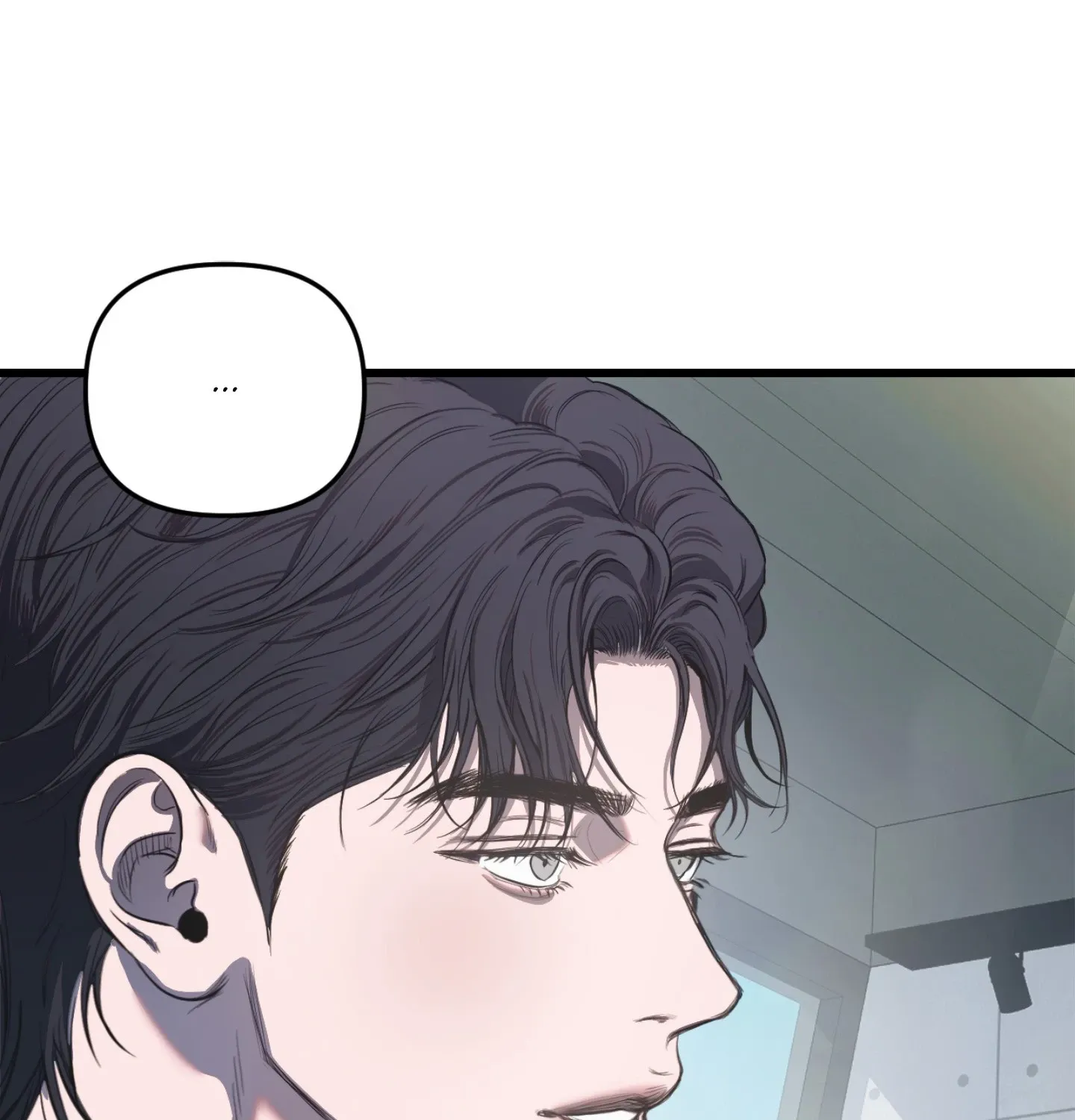 Atone Chapter 7 page 121 - 