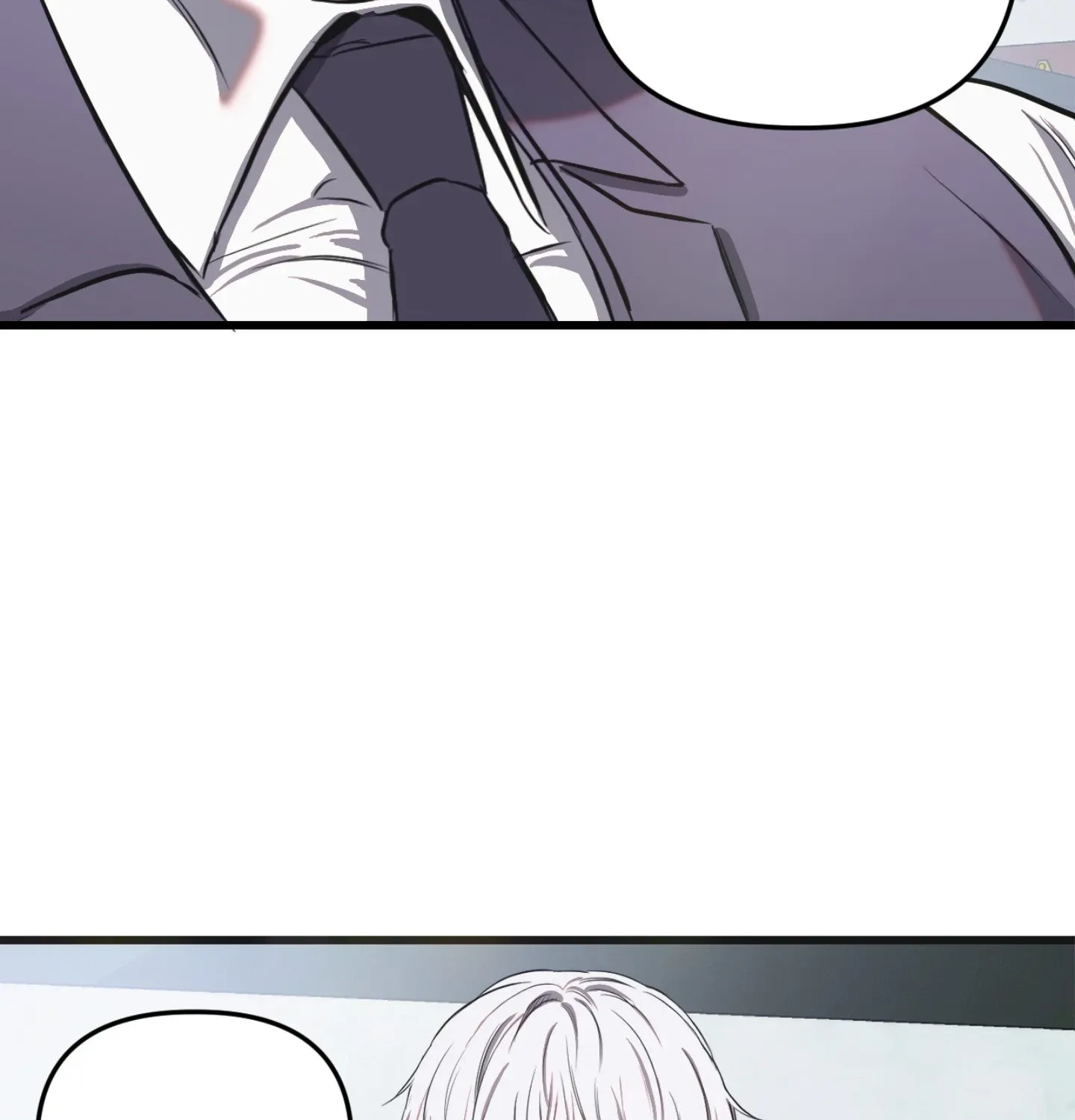 Atone Chapter 7 page 123 - 