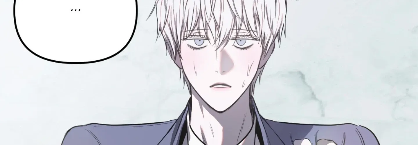 Atone Chapter 7 page 124 - 