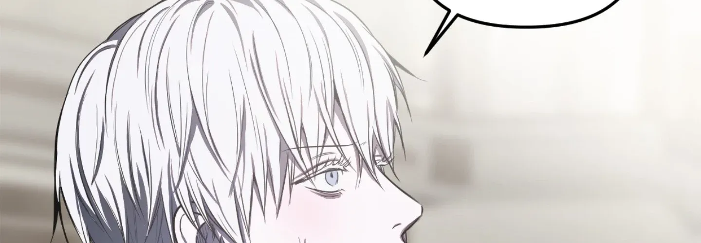 Atone Chapter 7 page 160 - 