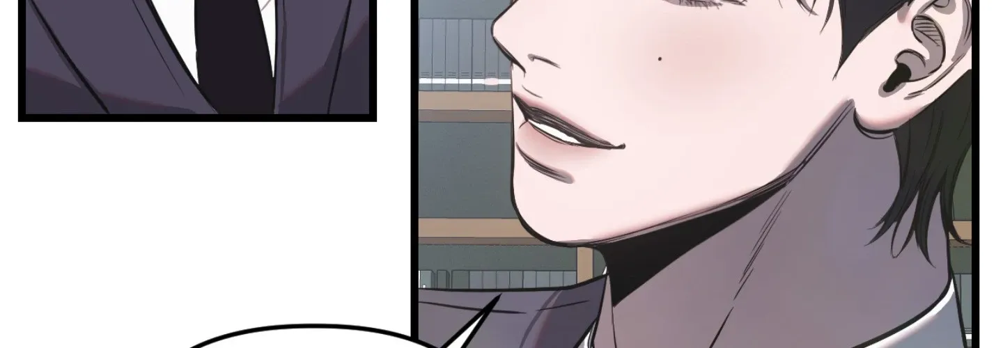 Atone Chapter 7 page 80 - 