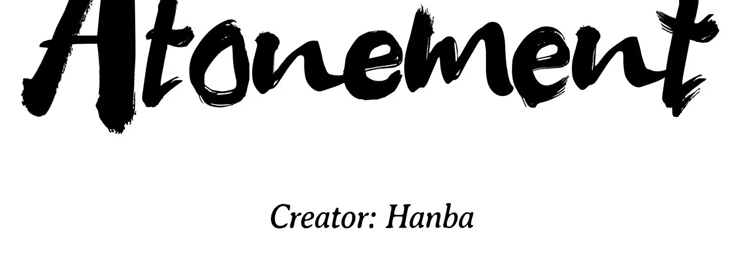 Atone Chapter 8 page 3 - 