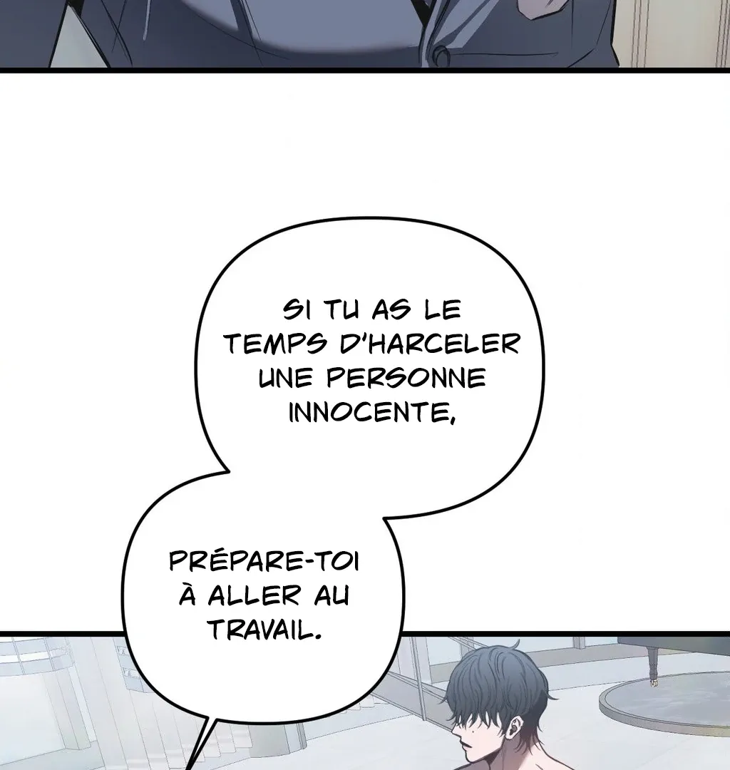Atone Chapter 9 page 104 - 