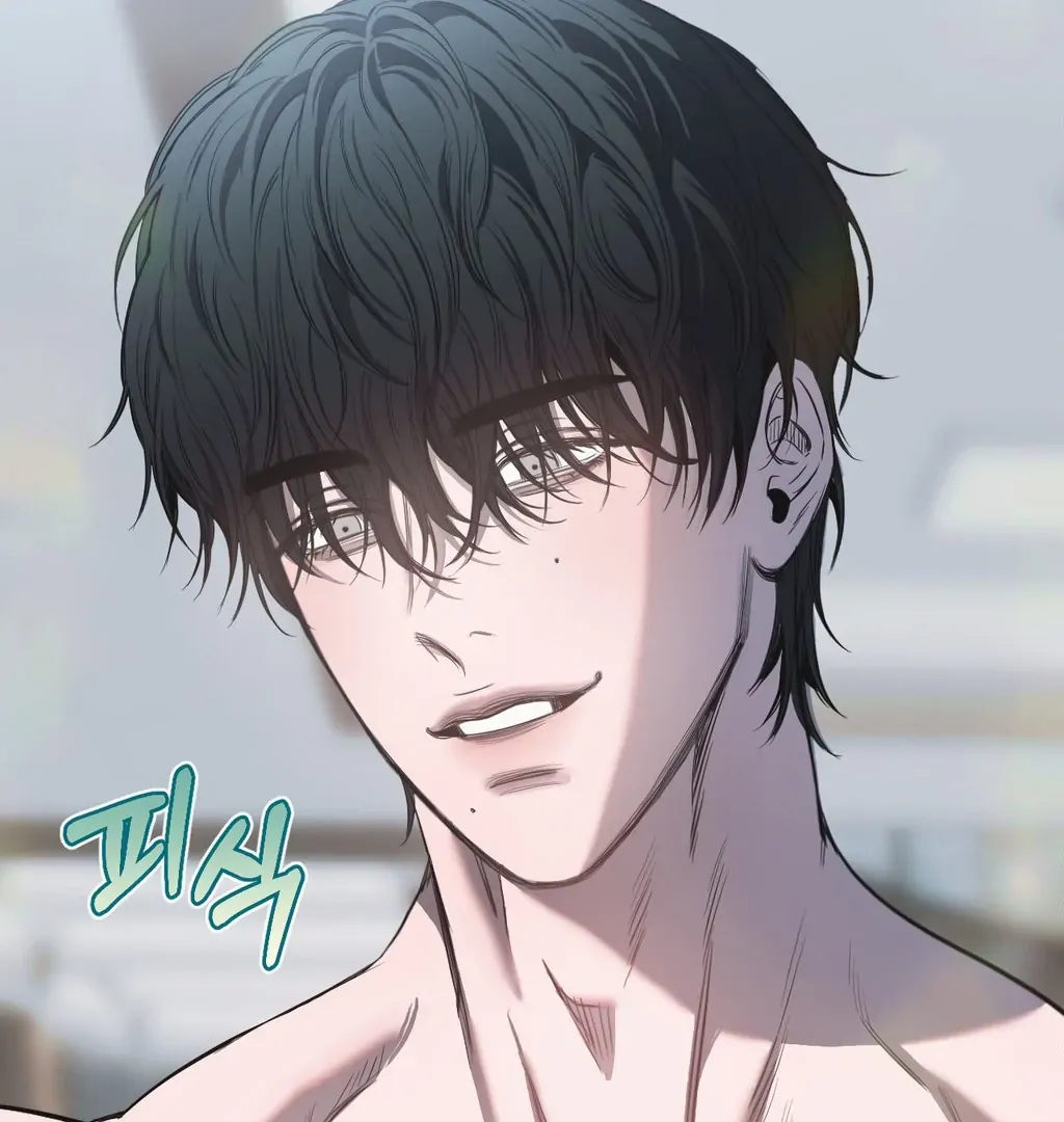 Atone Chapter 9 page 108 - 