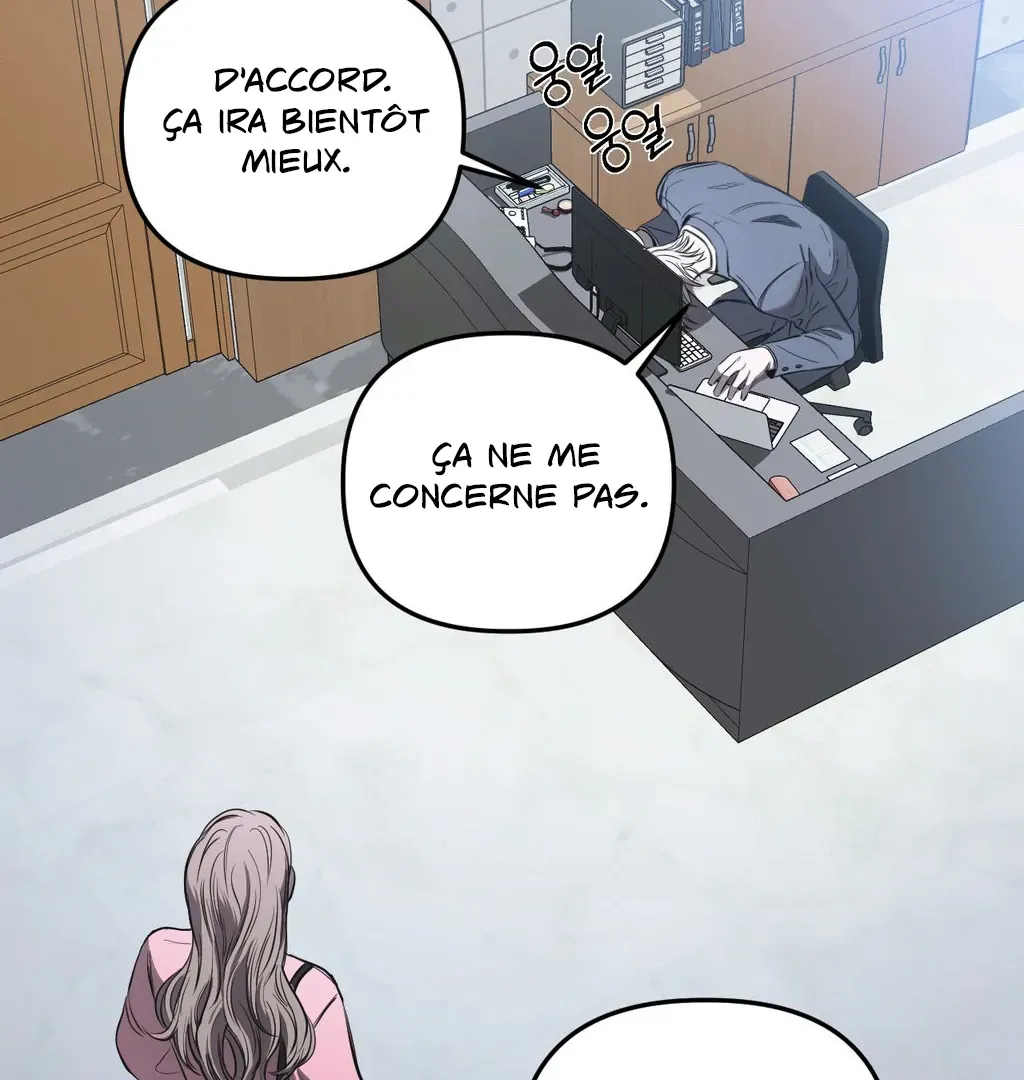 Atone Chapter 9 page 131 - 
