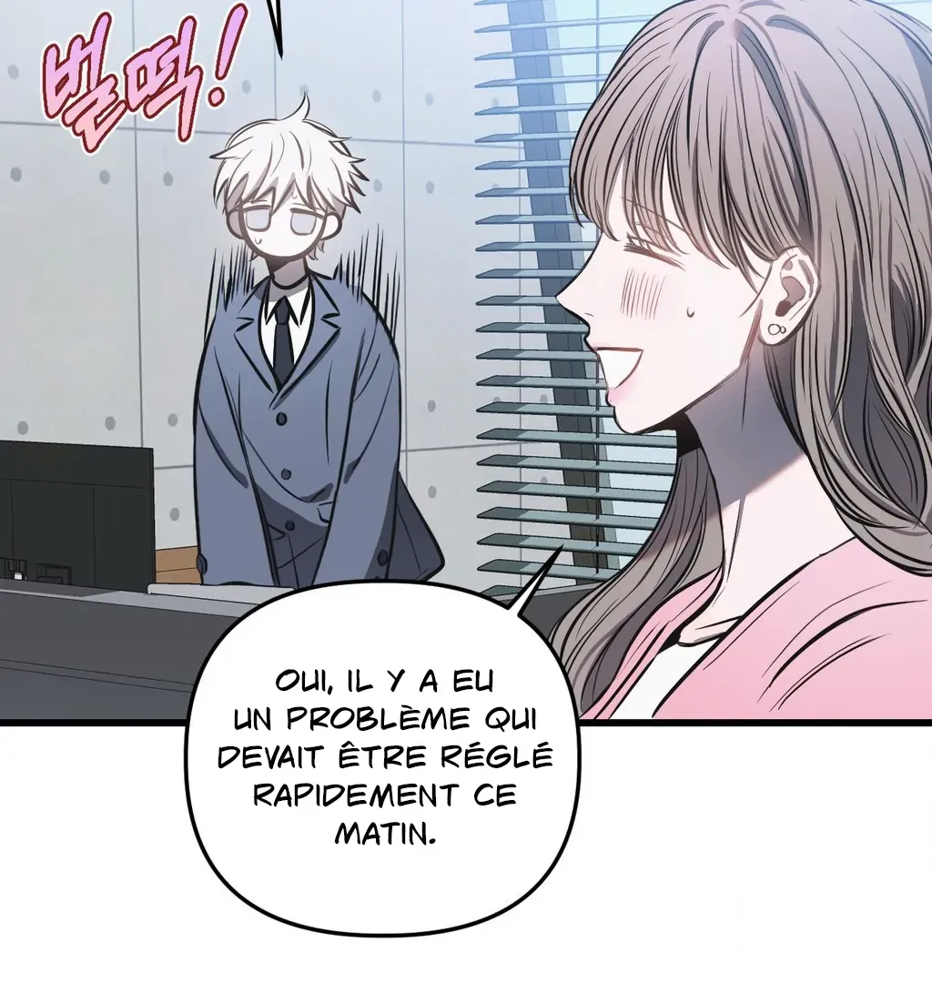 Atone Chapter 9 page 133 - 