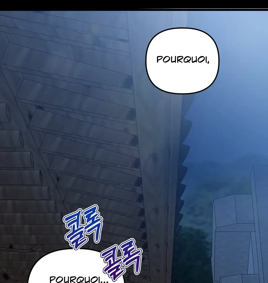 Atone Chapter 9 page 15 - 