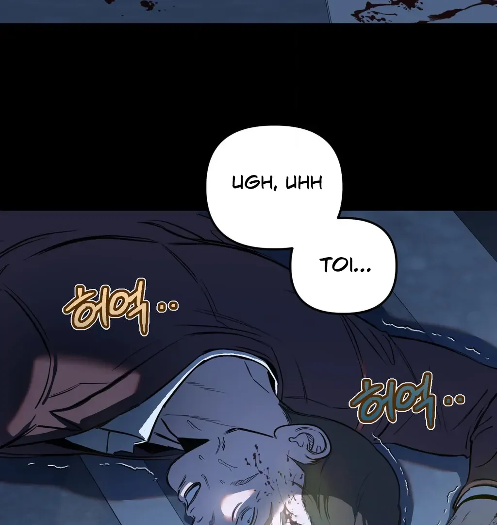 Atone Chapter 9 page 18 - 
