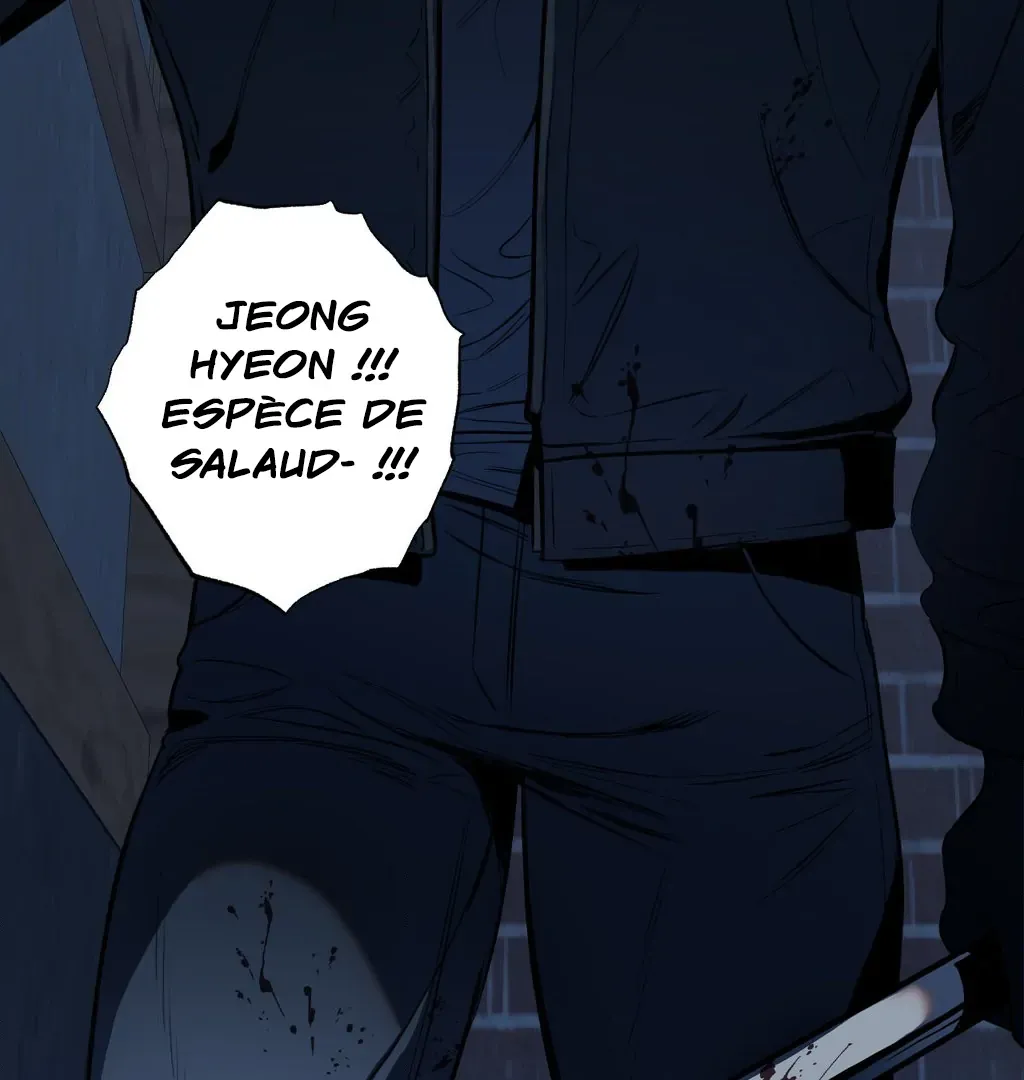 Atone Chapter 9 page 21 - 