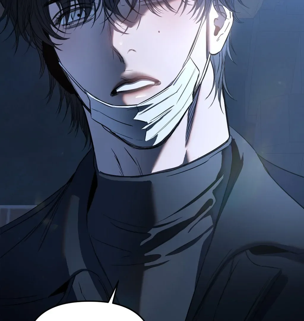 Atone Chapter 9 page 23 - 
