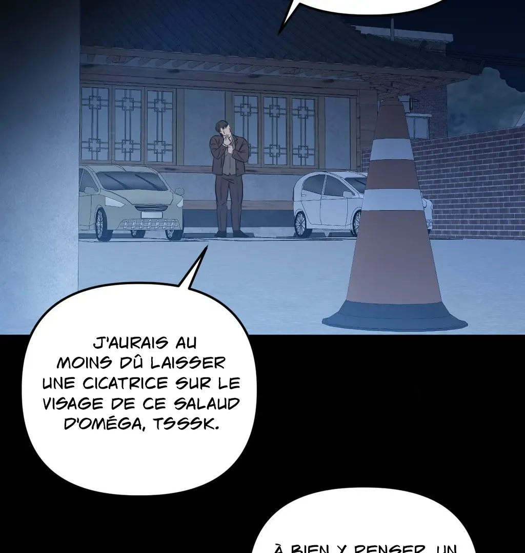 Atone Chapter 9 page 4 - 