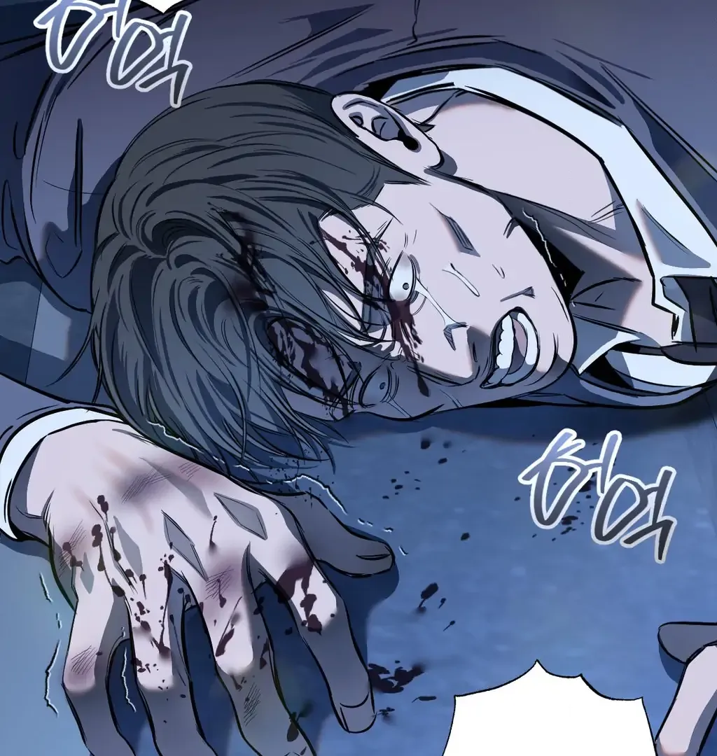 Atone Chapter 9 page 34 - 