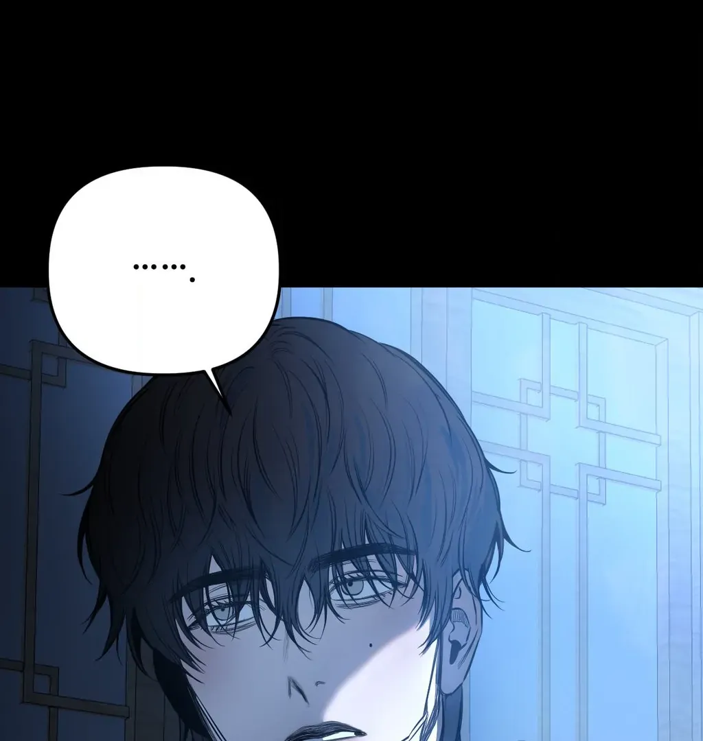 Atone Chapter 9 page 37 - 