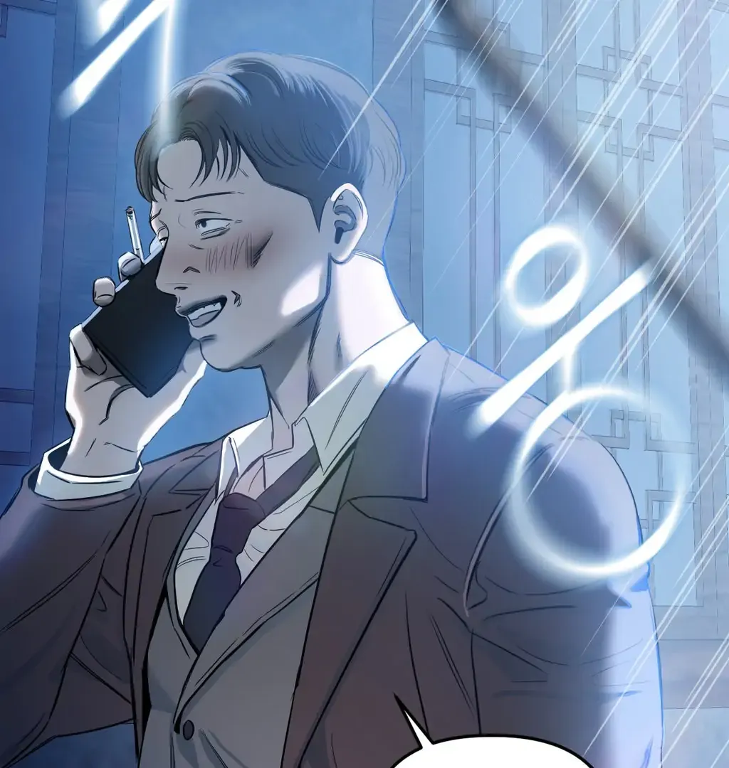 Atone Chapter 9 page 6 - 