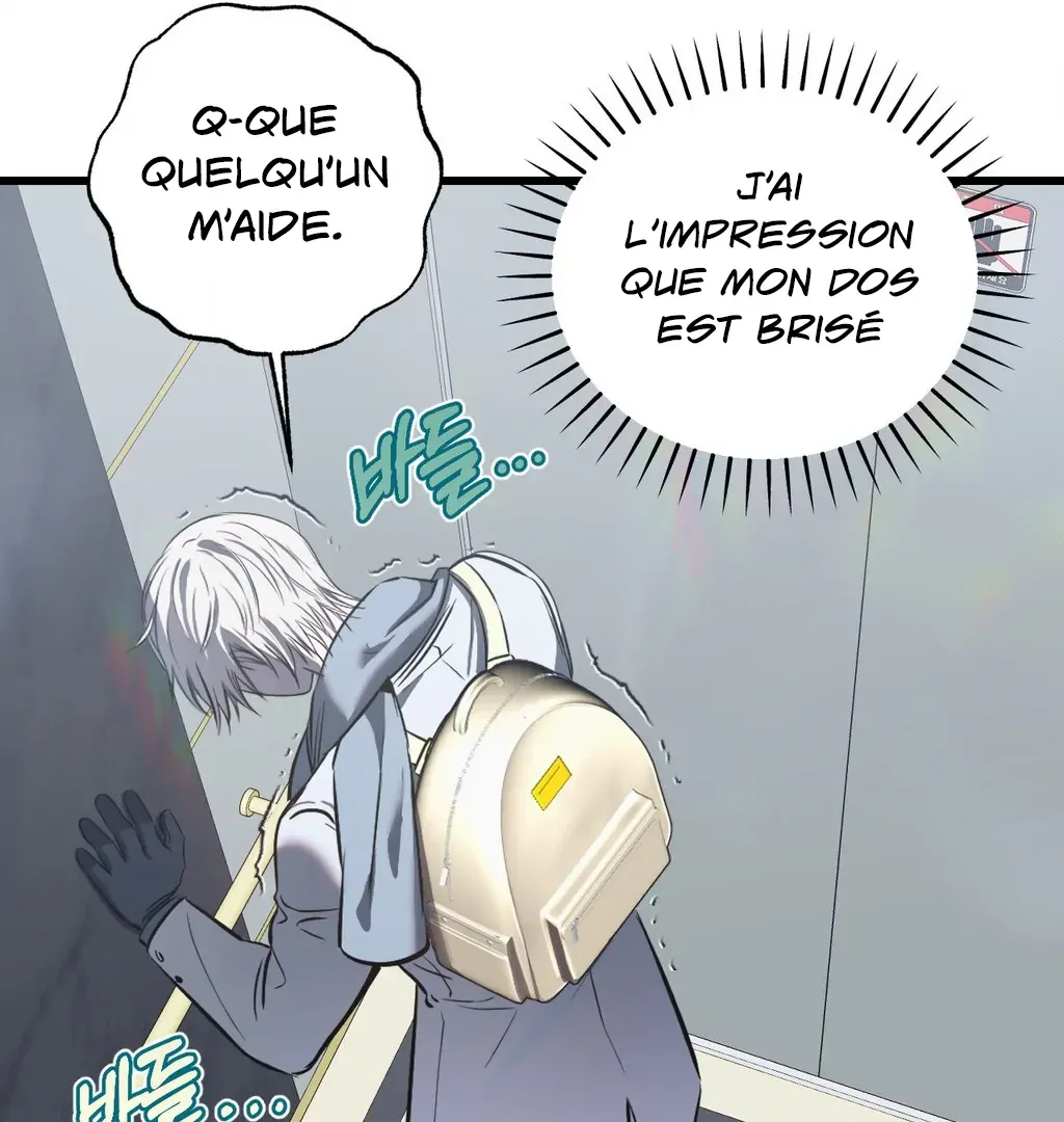 Atone Chapter 9 page 63 - 