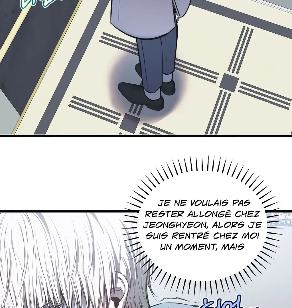 Atone Chapter 9 page 64 - 