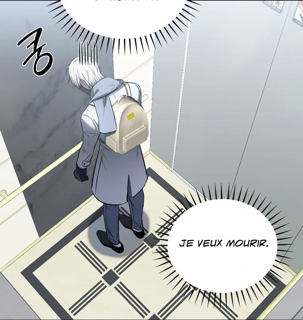 Atone Chapter 9 page 71 - 