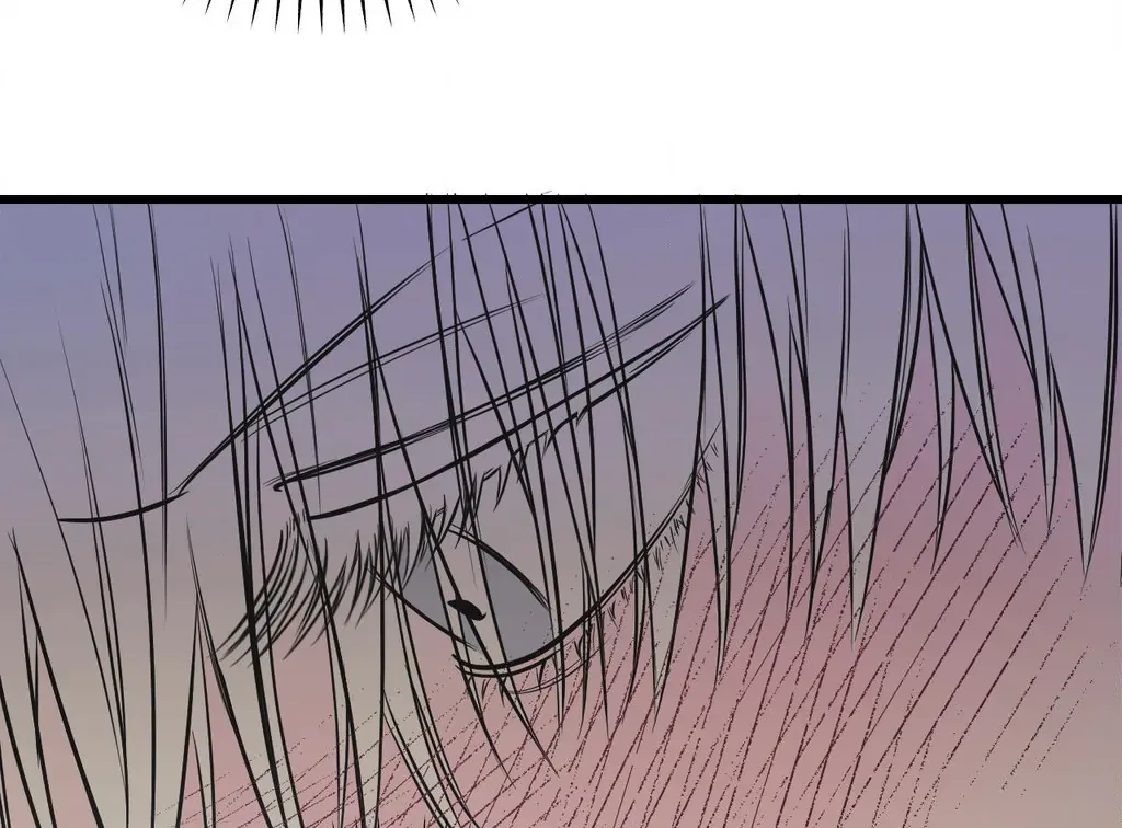 Atone Chapter 9 page 74 - 