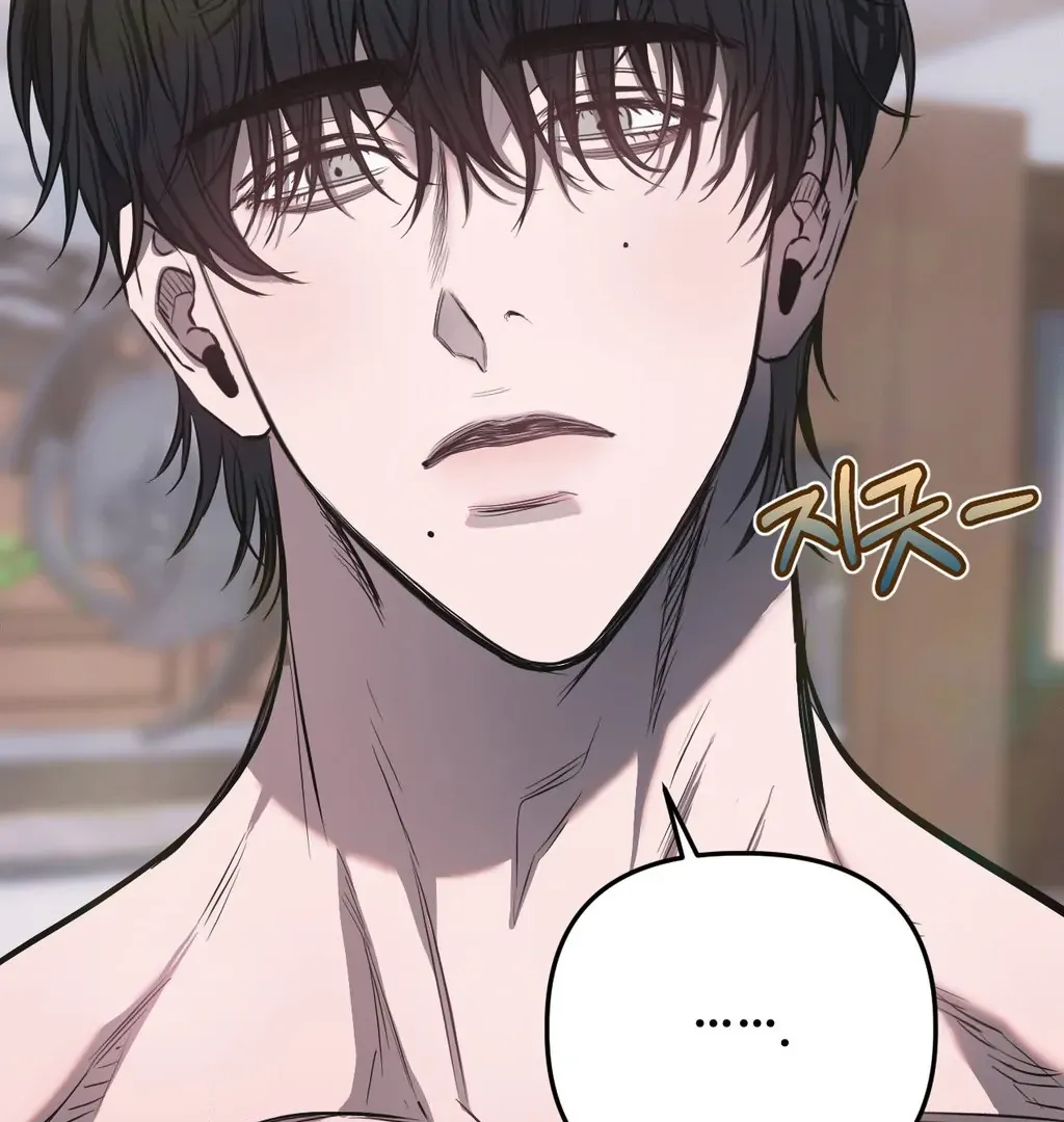 Atone Chapter 9 page 89 - 