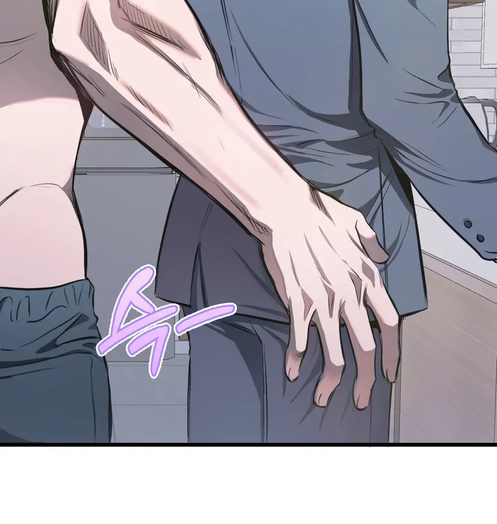 Atone Chapter 9 page 91 - 