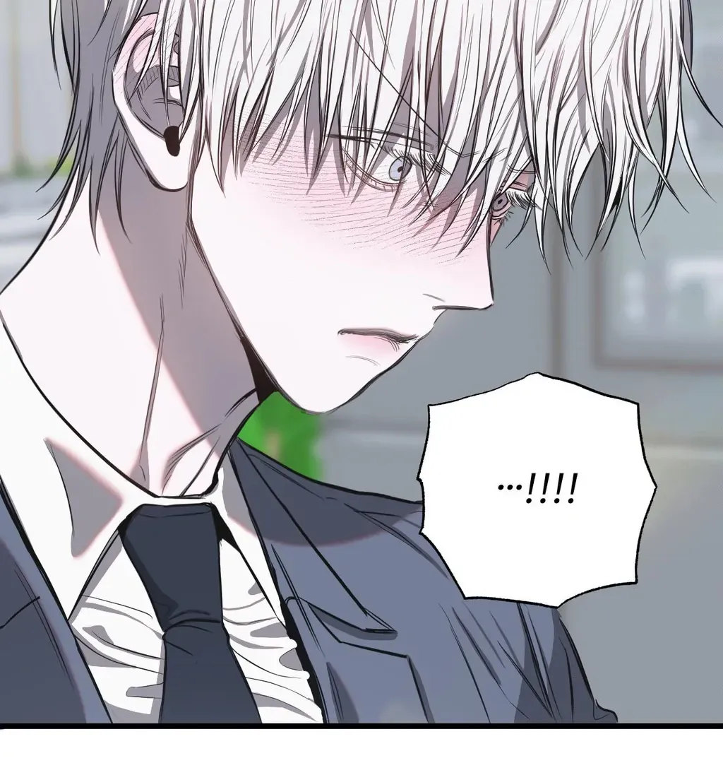 Atone Chapter 9 page 97 - 