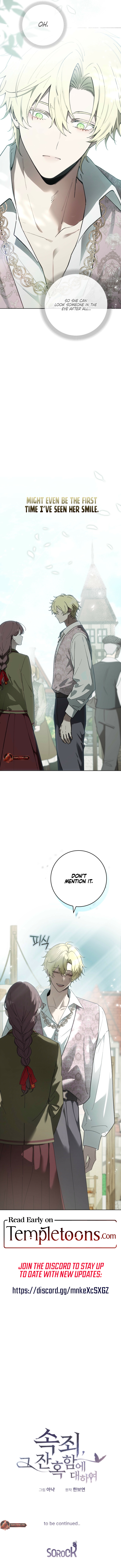 Atonement, For Your Cruelty  [Complete Edition] Chapter 14 page 15 - 