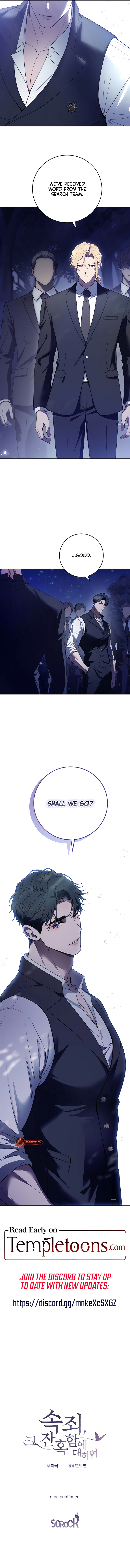 Atonement, For Your Cruelty  [Complete Edition] Chapter 15 page 13 - 