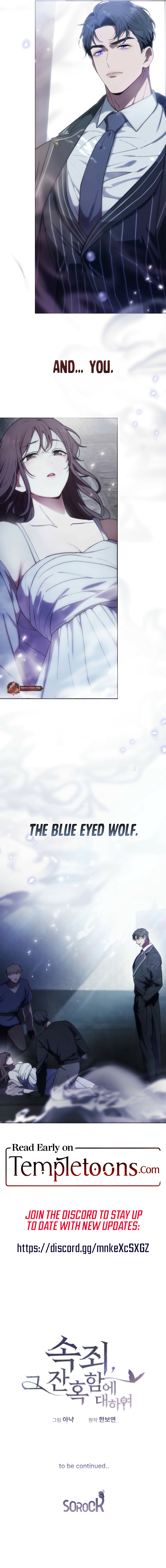 Atonement, For Your Cruelty  [Complete Edition] Chapter 3 page 13 - 